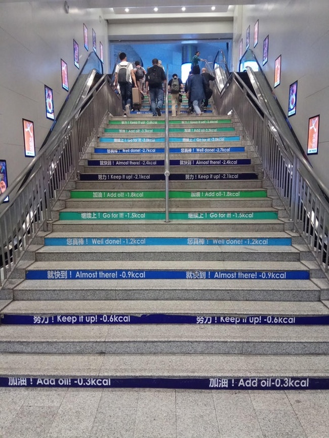 These stairs show how many calories one burns while going up them.