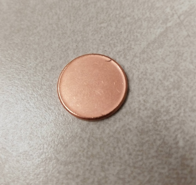 A penny with no number