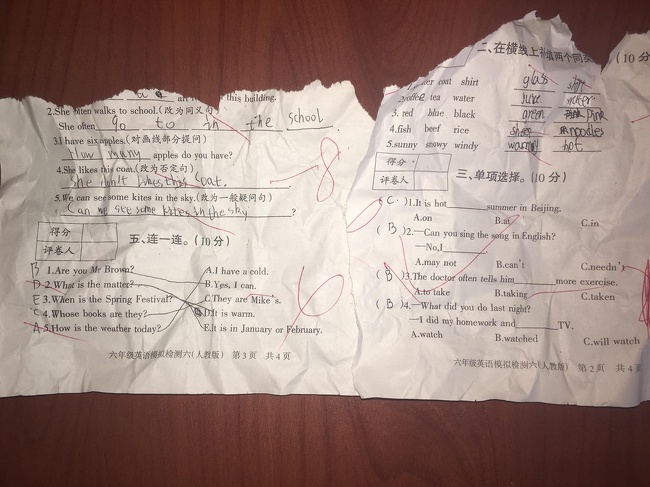 “I ordered something from China and it came wrapped in a kid’s homework.”