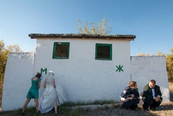 25 Incredibly Awkward Russian Wedding Photos