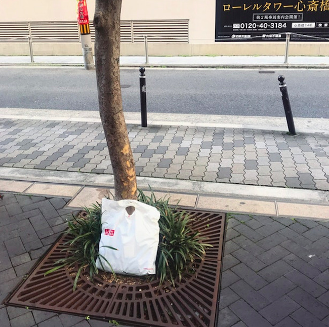 “I dropped my shopping bag on the streets of Osaka and when I went back to look for it later that day, someone had placed it next to a tree, untouched.”