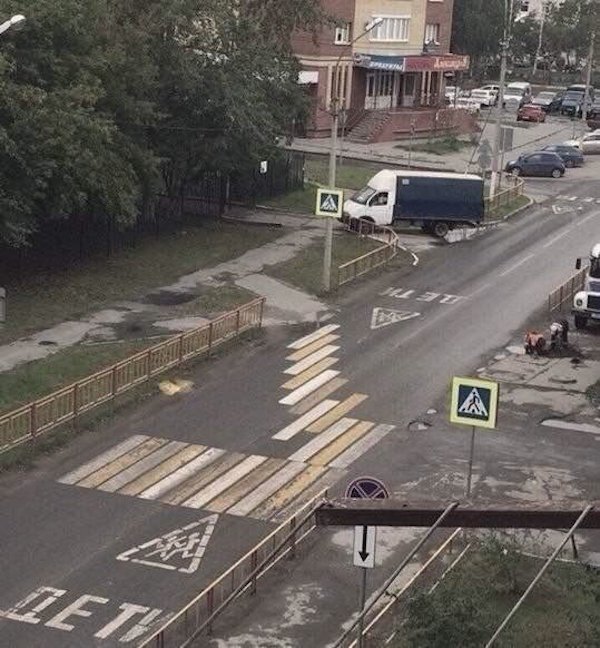 21 WTF picture from Russia