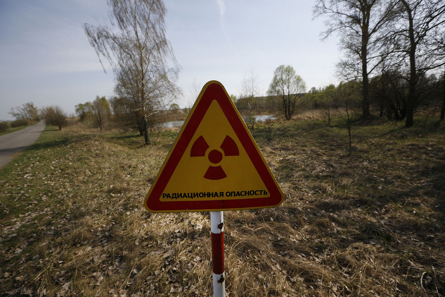radiation sign chernobyl exclusion zone