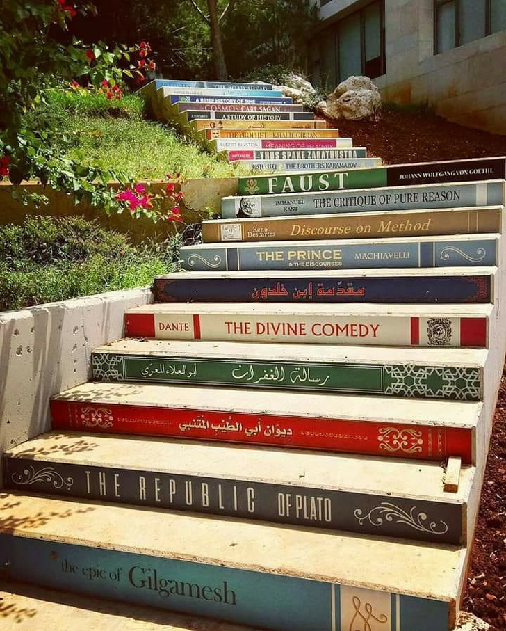 The stairs at Balamand University, Lebanon