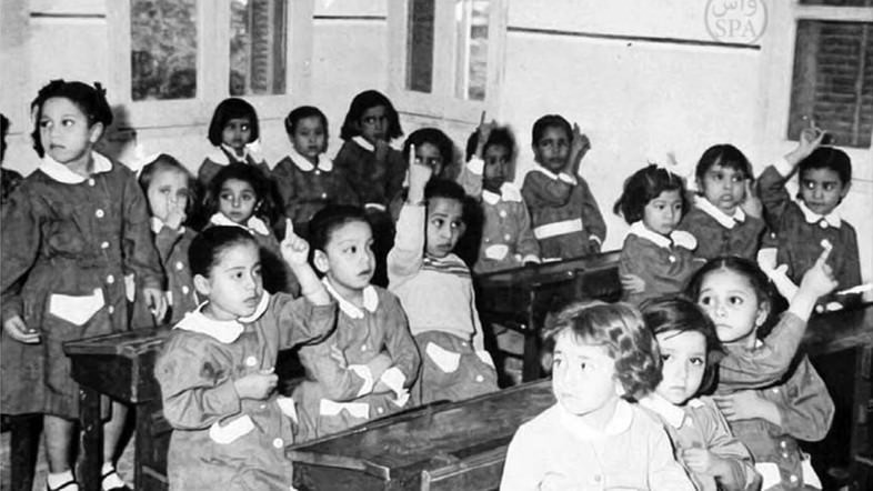 Children in a classroom in Riyadh, Saudi Arabia in 1963.
