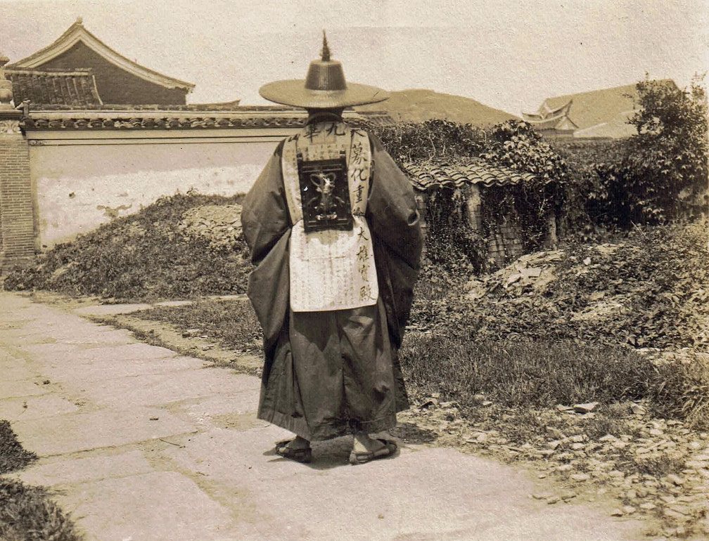 A man in Pyongyang, Korea in 1927.