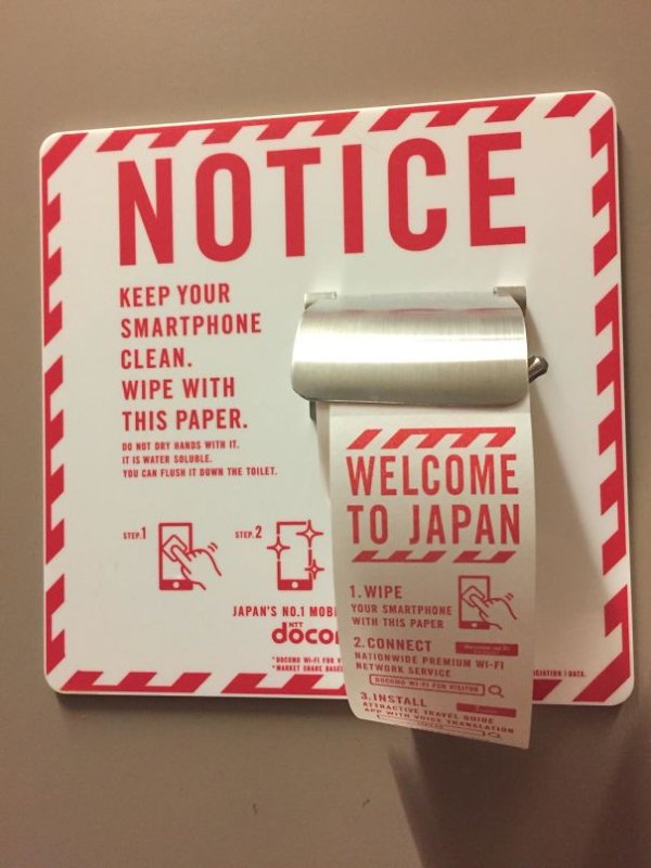 A smartphone wiper dispenser in Japan.