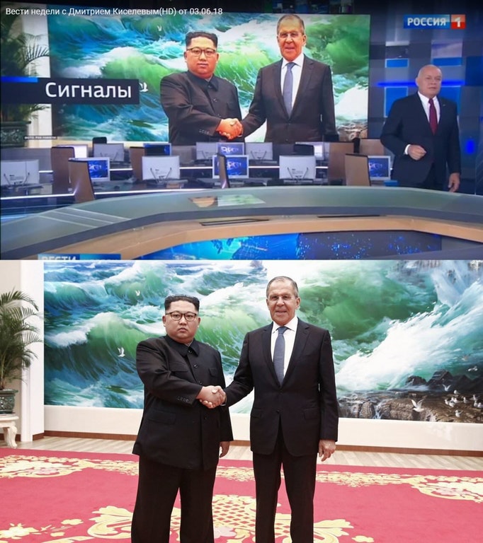 Russian television photoshoped the smile on Kim Jong-Yin