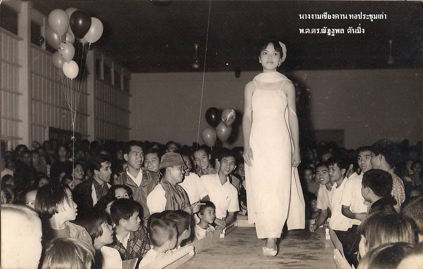 A woman participates in the Loei Songkran beauty pageant in Thailand in 1971.