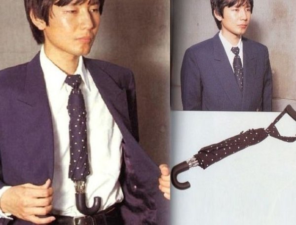 useless japanese inventions