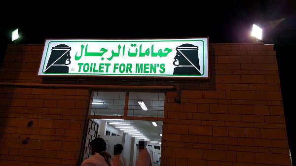 25 translation fails