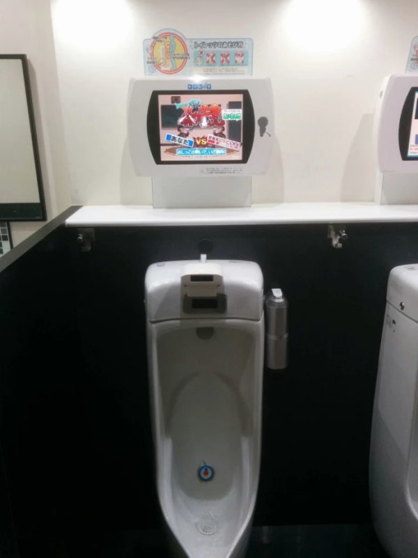 Urinals that have video games you can somehow play with while you pee.