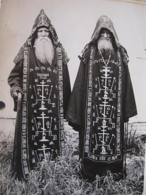 Russian Orthodox priests in their garbs in Russia in 1907.