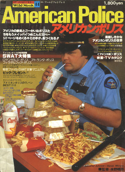 cursed images - american police magazine