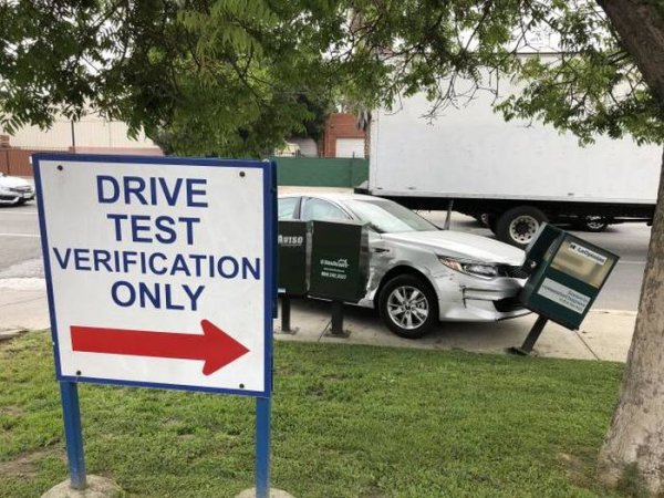 signage - Drive Test Verification Only Uso