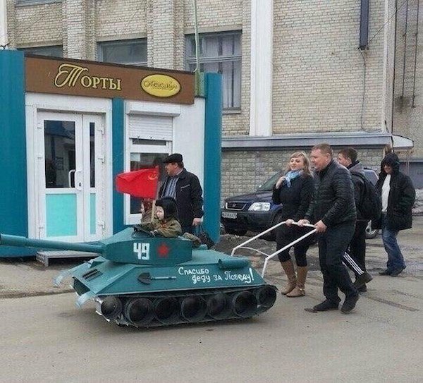 russia - kid tank