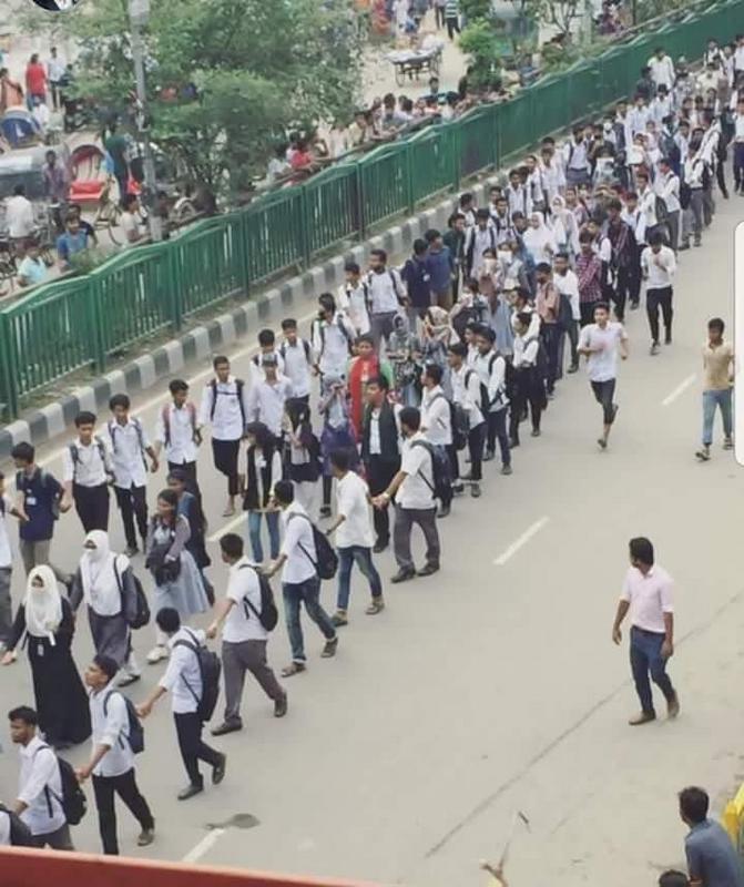 bangladesh school student protest