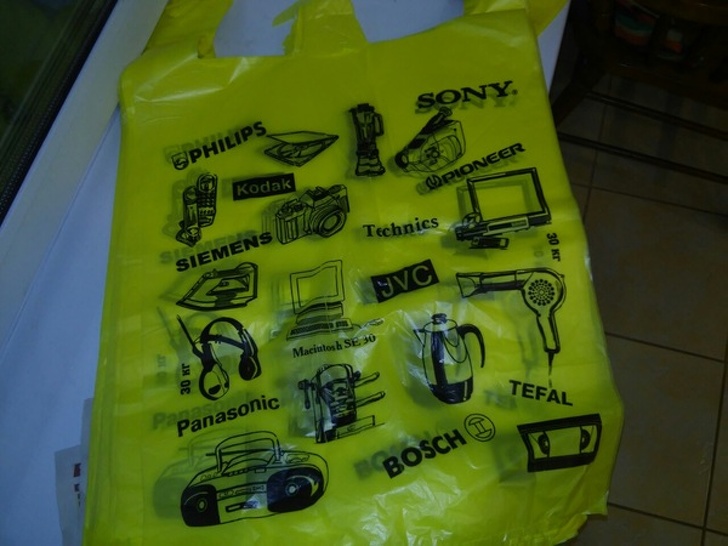 vehicle - Sony Philips Kodak Mpioneer Technics Siemens Yvc Macintosh Se 30 30 kr Tefal Panasonic Boscht