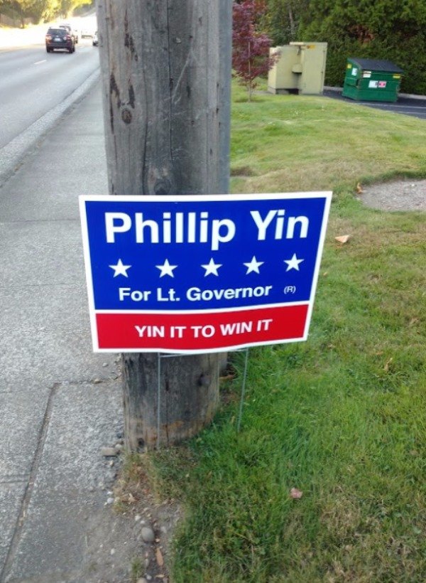 smart tree - Phillip Yin For Lt. Governor R Yin It To Win It