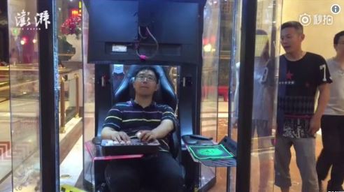 A Chinese mall introduces “husband storage” pods where wives can leave them to play retro games while they go shopping.
