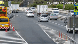Japanese Prime Minister’s Motorcade Merging Into Traffic