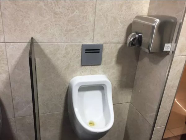 construction fail urinal