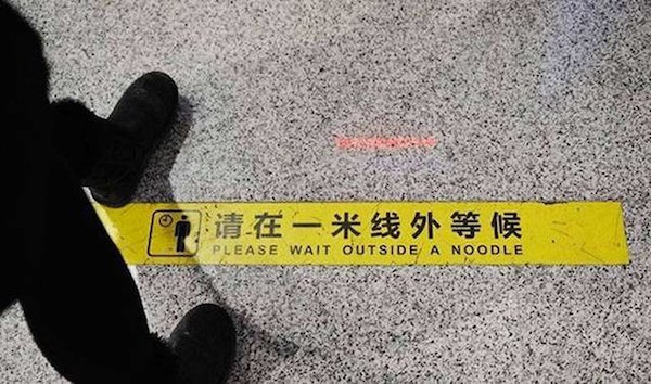 26 massive translation fails