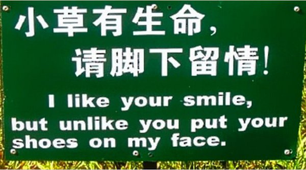 26 massive translation fails