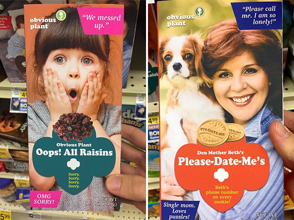 28 fake products that are WTF