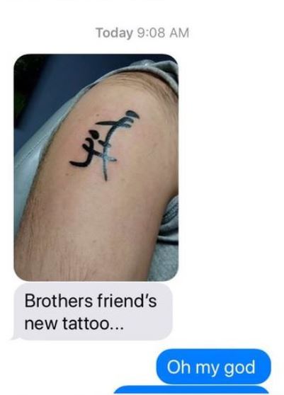 temporary tattoo - Today Brothers friend's new tattoo... Oh my god