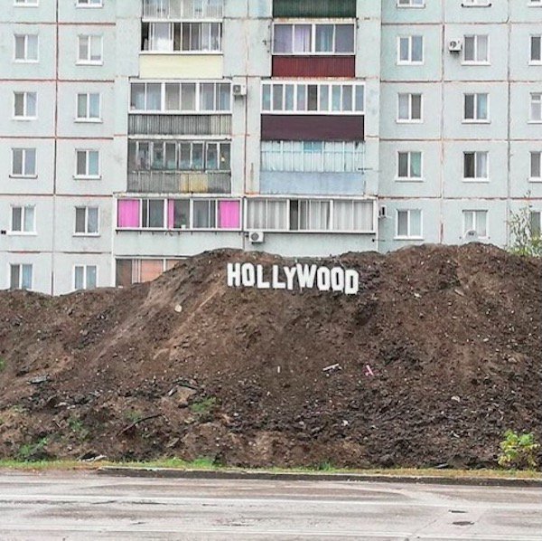 meanwhille in russia - Hollywood