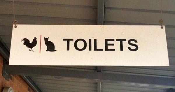 sign - 1 Toilets