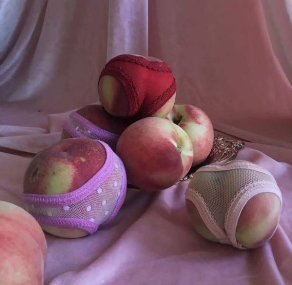 peach in panties