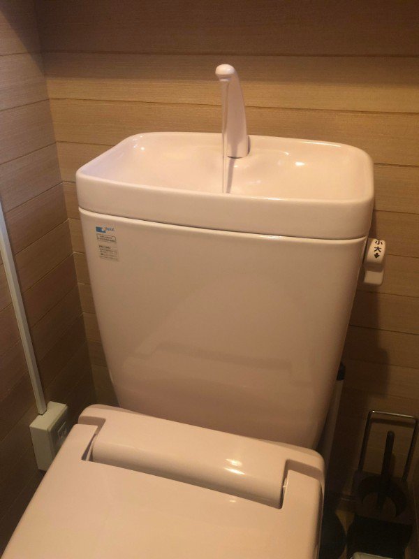 “This Japanese toilet refills through a sink in the top so you can rinse your hands and re-use the water.”