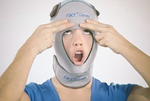 face trainer - FaceTraines