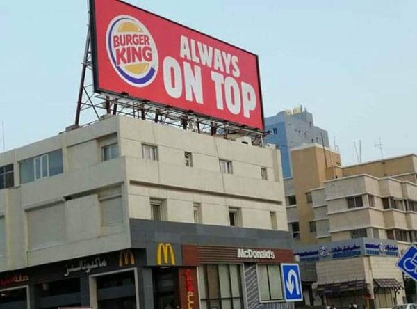 burger king always on top ad - Burger King McDonalds