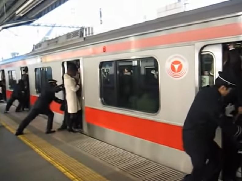 A Japanese rail company has apologized after a train left a station 25 seconds early. The operator said, “the great inconvenience we placed upon our customers was truly inexcusable"