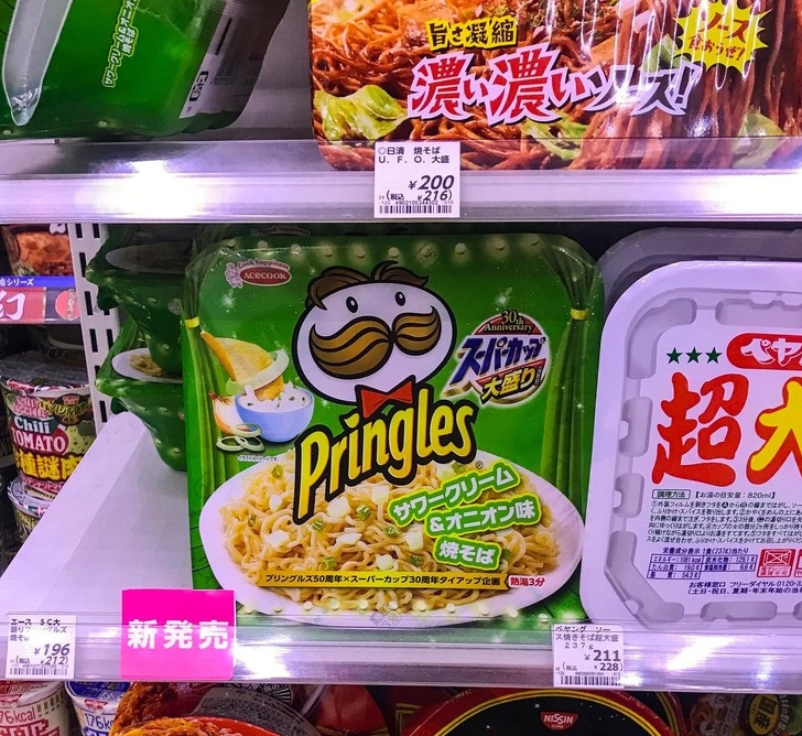 Pringles flavored noodles