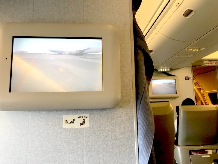 This flight gives passengers a view of what the pilot sees.
