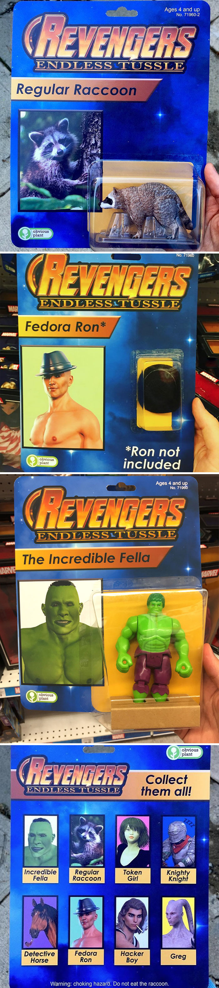 off brand toys