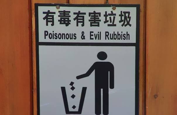 funny translations - Poisonous & Evil Rubbish