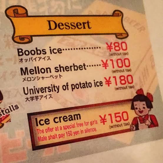 47 Things That Got Lost In Translation