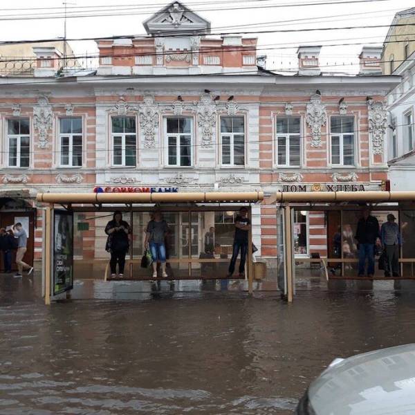flood - Tomic Xmeba