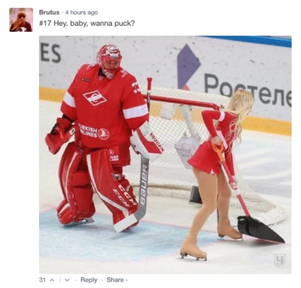 ice hockey position - Brutus 4 hours ago Hey, baby, wanna puck? Hanes 31