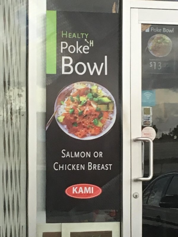 cringey banner - Poke Bowl Healty Poke" Bowl $13 Salmon Or Chicken Breast Kami