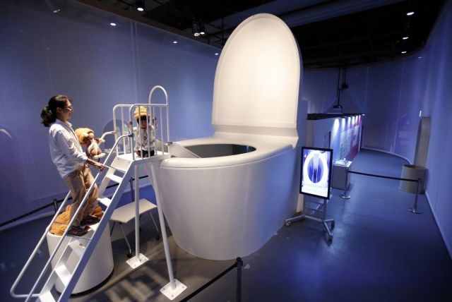 toilet museum japan