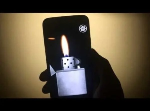 Using the super-cool lighter app on your phone.