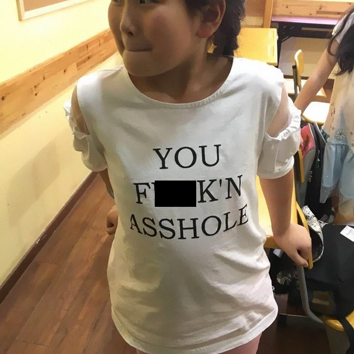 t shirt - You Kn Asshole