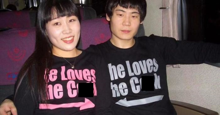 asians in american t shirts - ve loves he Loves Nie c het