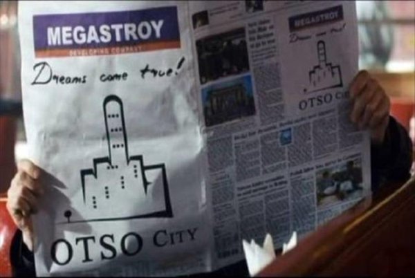 Megastroy Dreams come true Otson Otso City